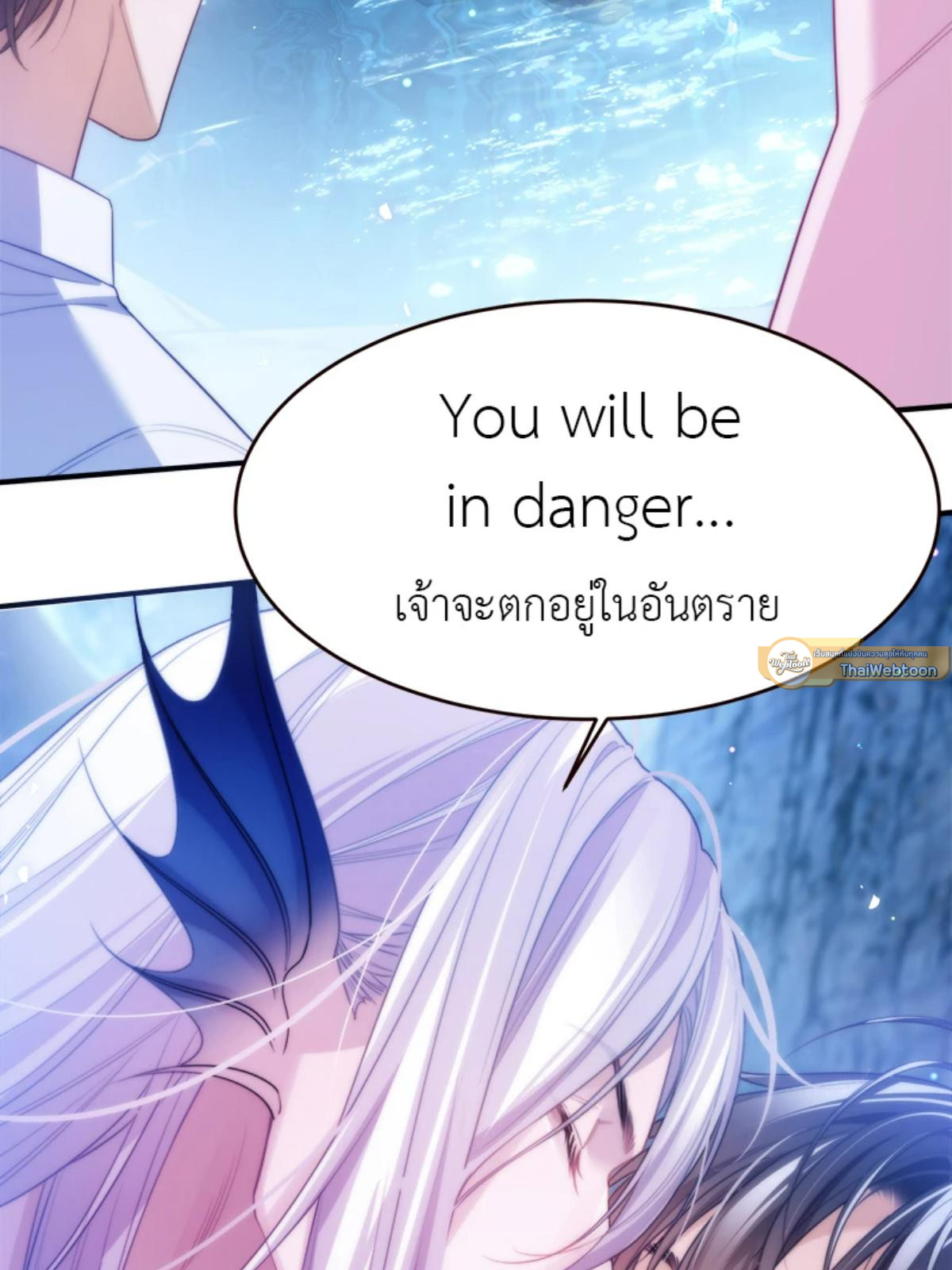 หน้า 31