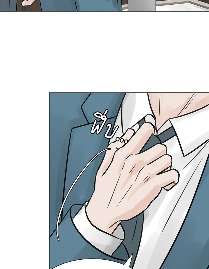 หน้า 66