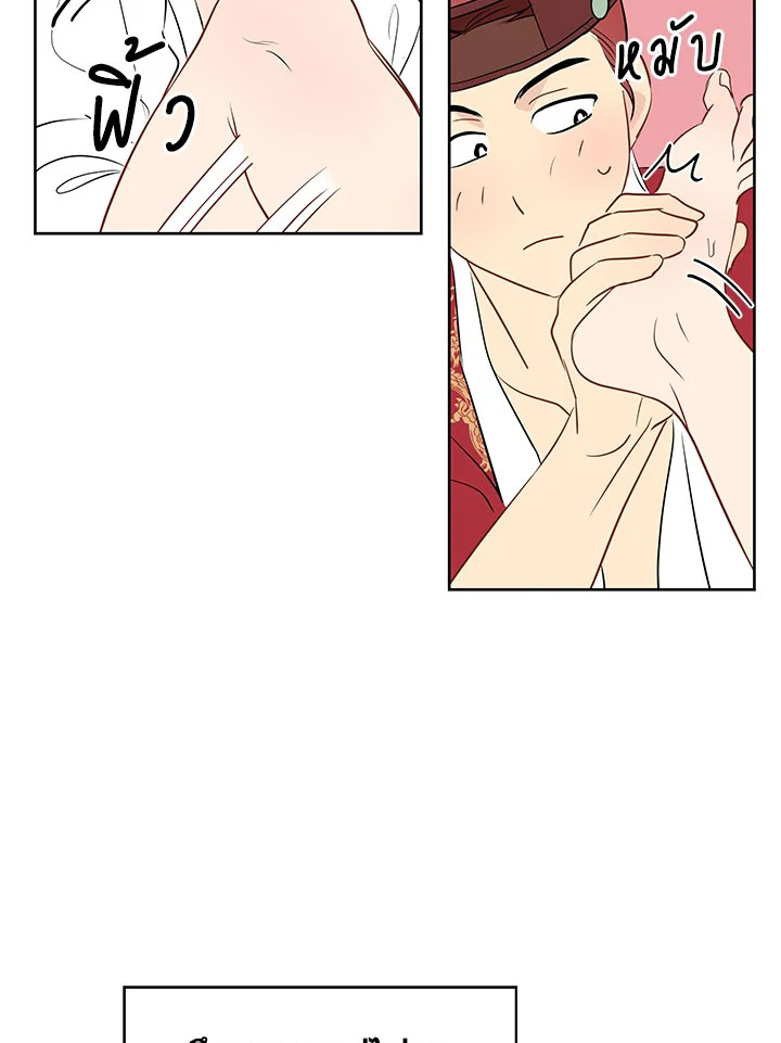 หน้า 59