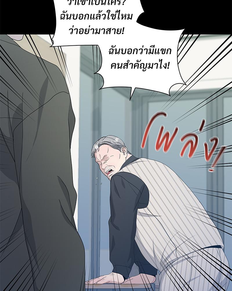 หน้า 78