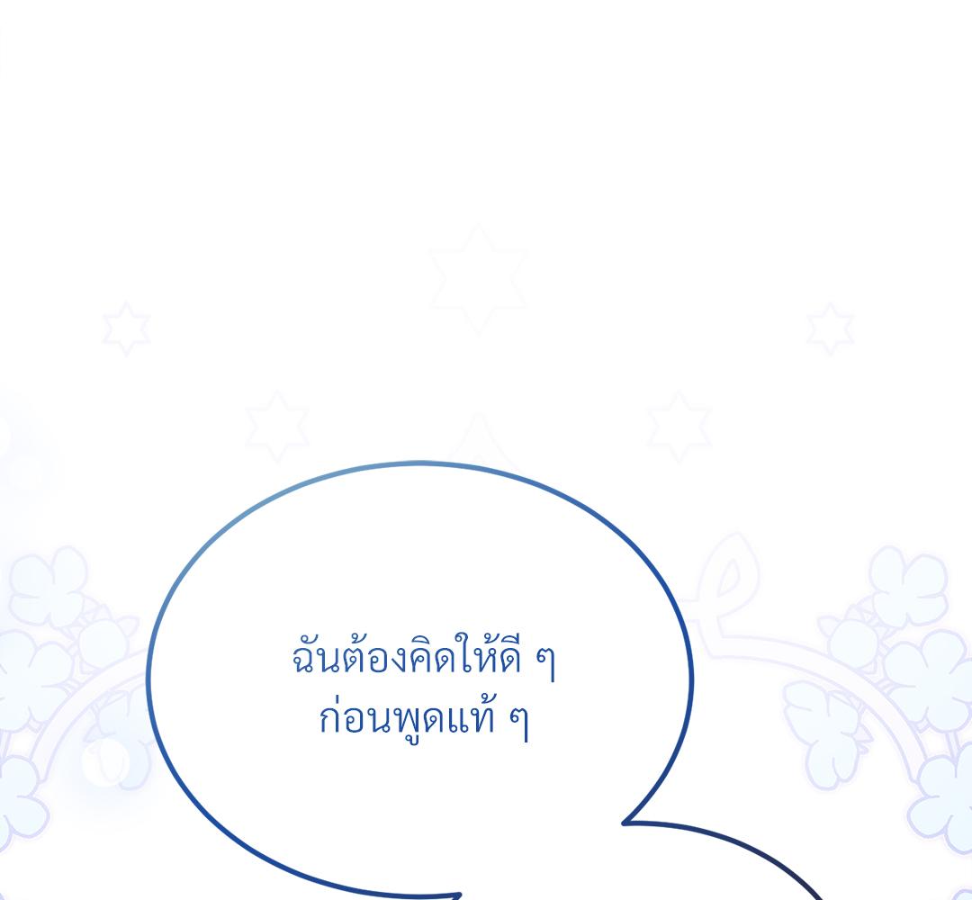 หน้า 126