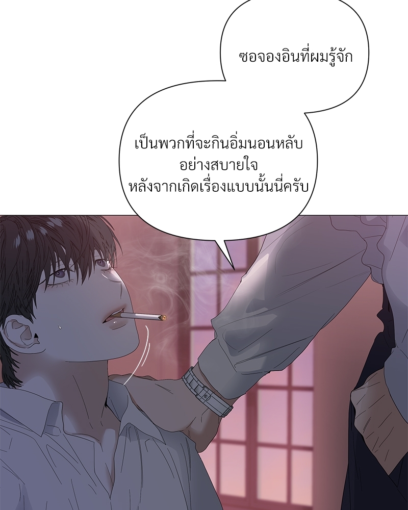 หน้า 83