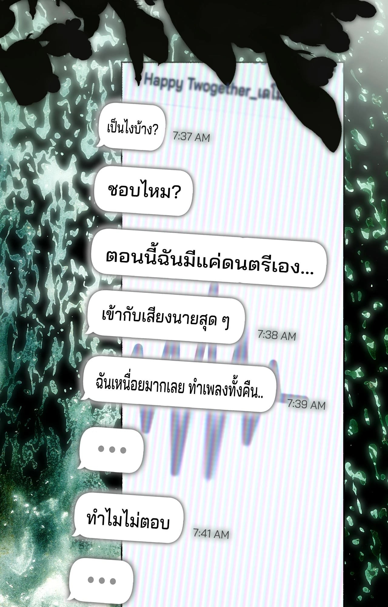 หน้า 66