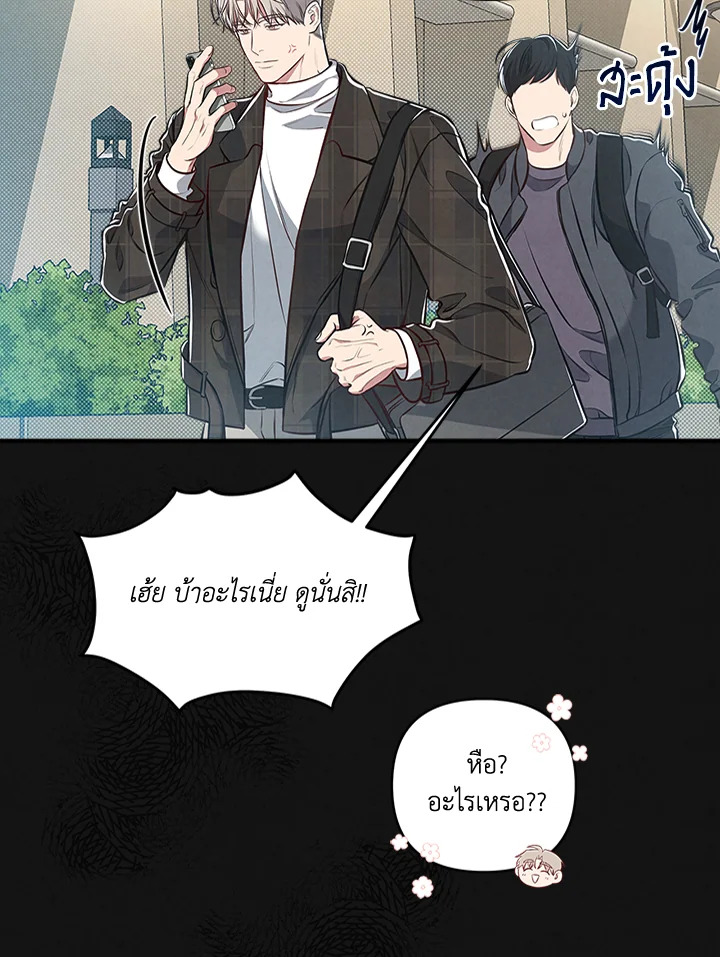 หน้า 39