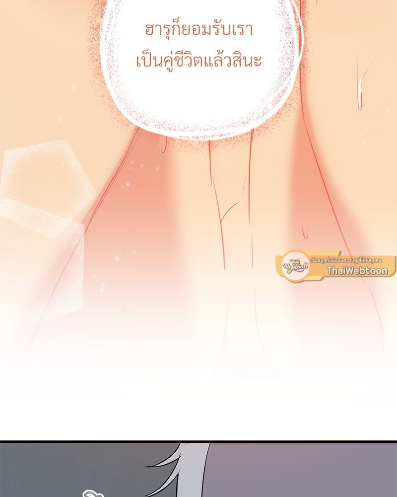 หน้า 126