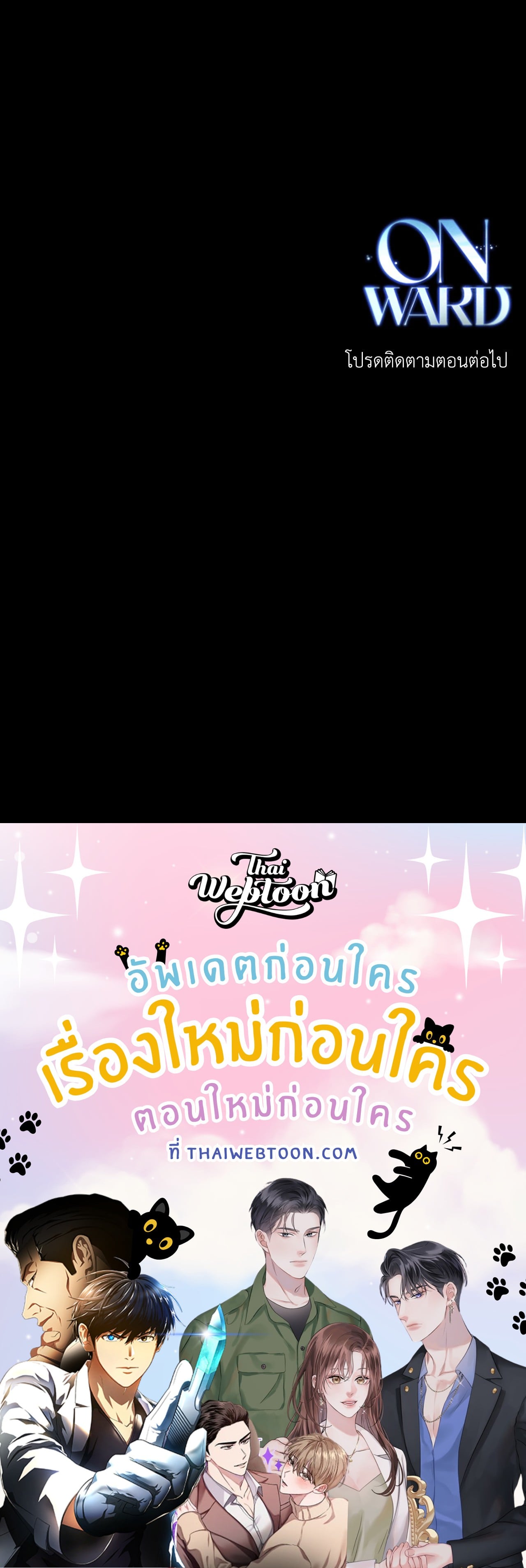 หน้า 91