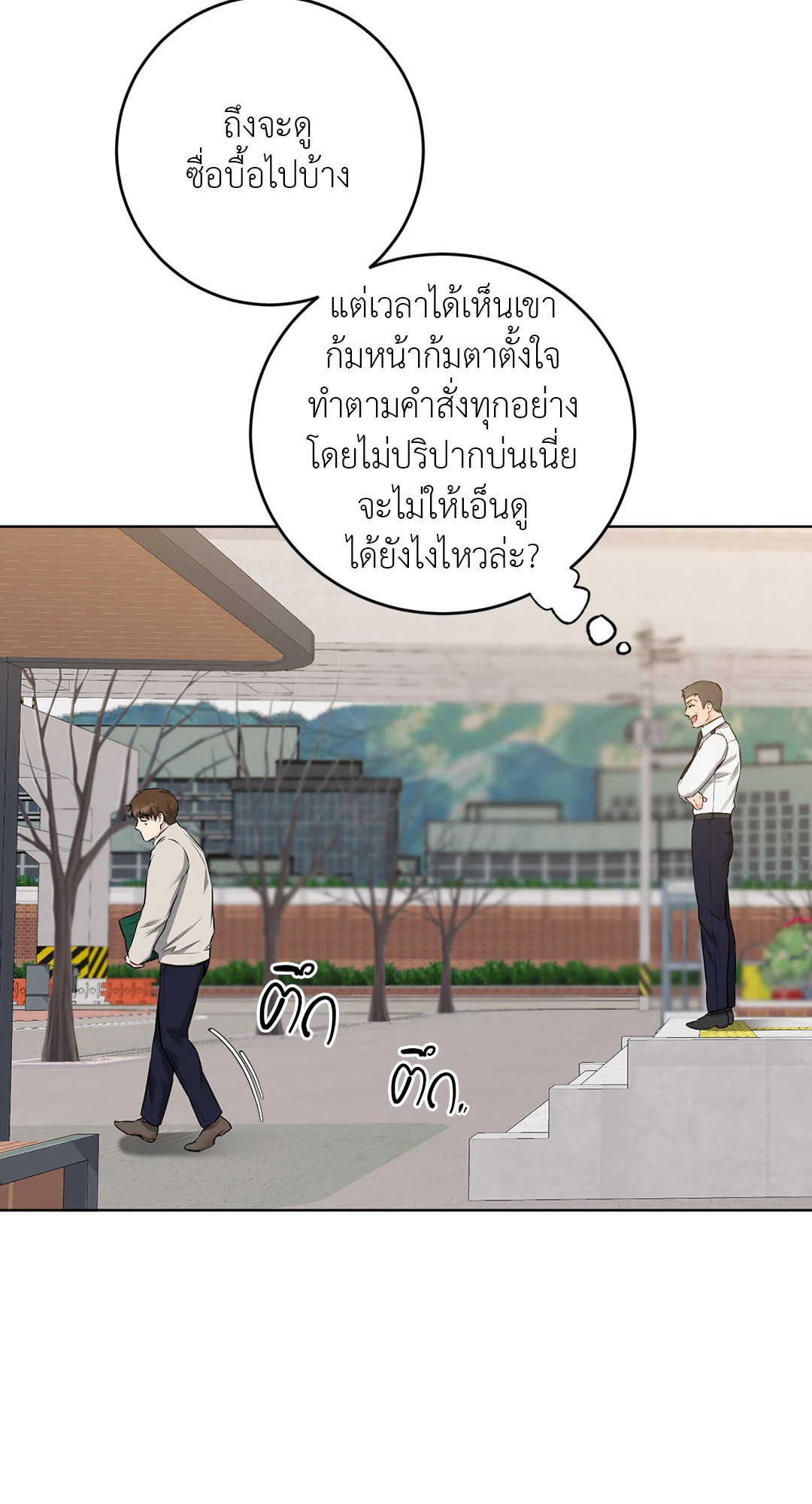หน้า 62