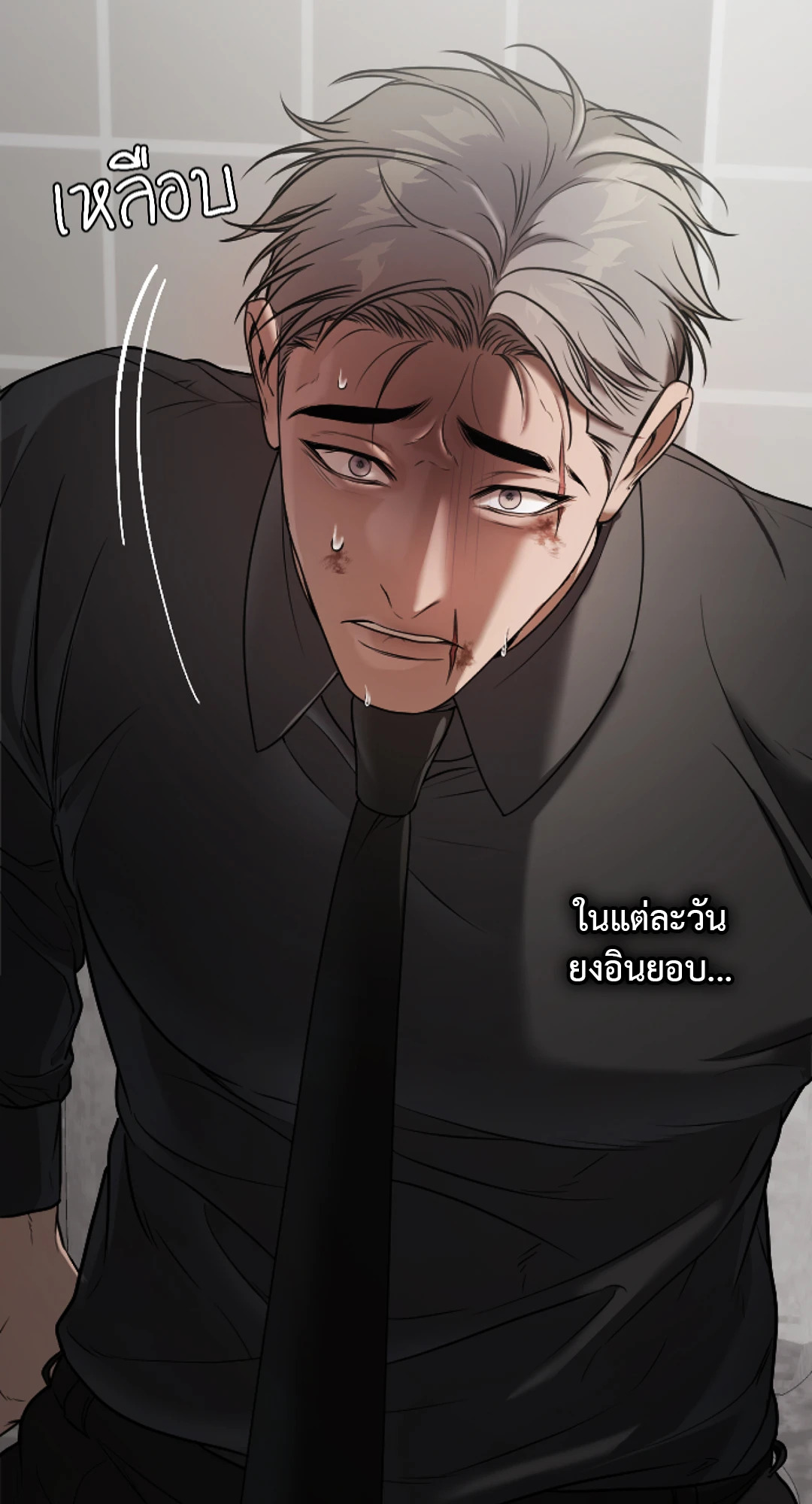 หน้า 39