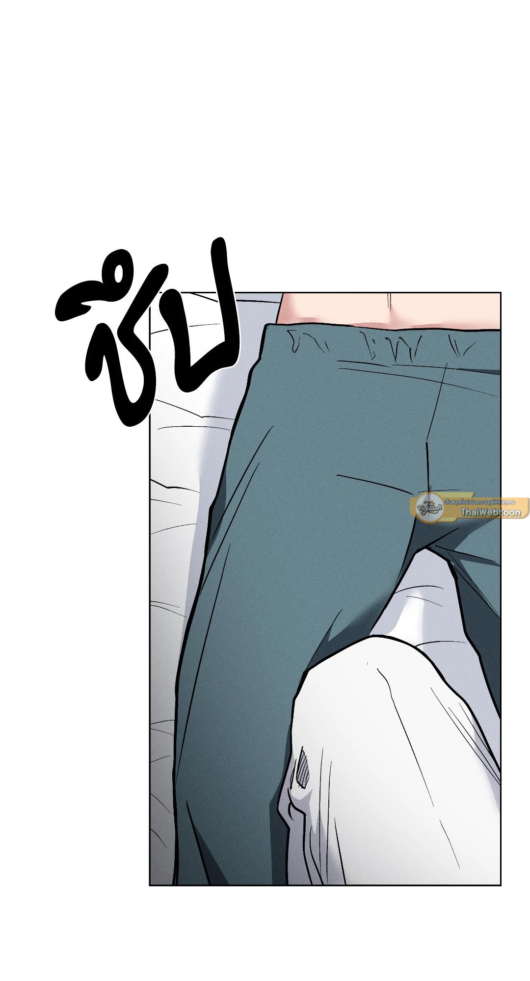หน้า 86