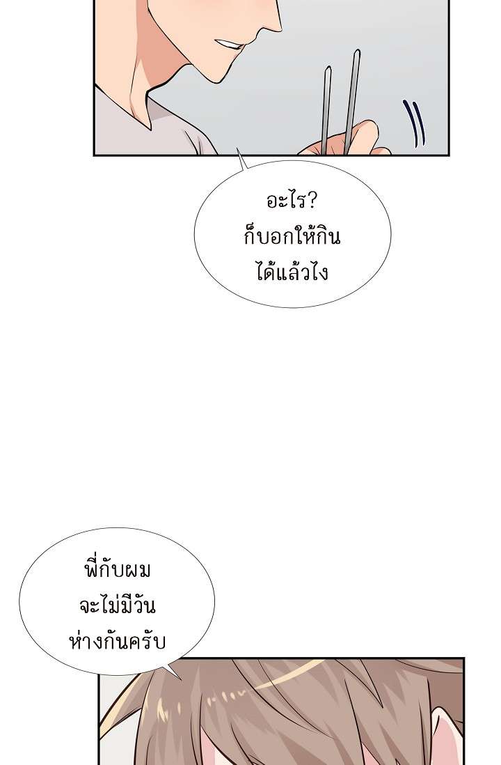 หน้า 60