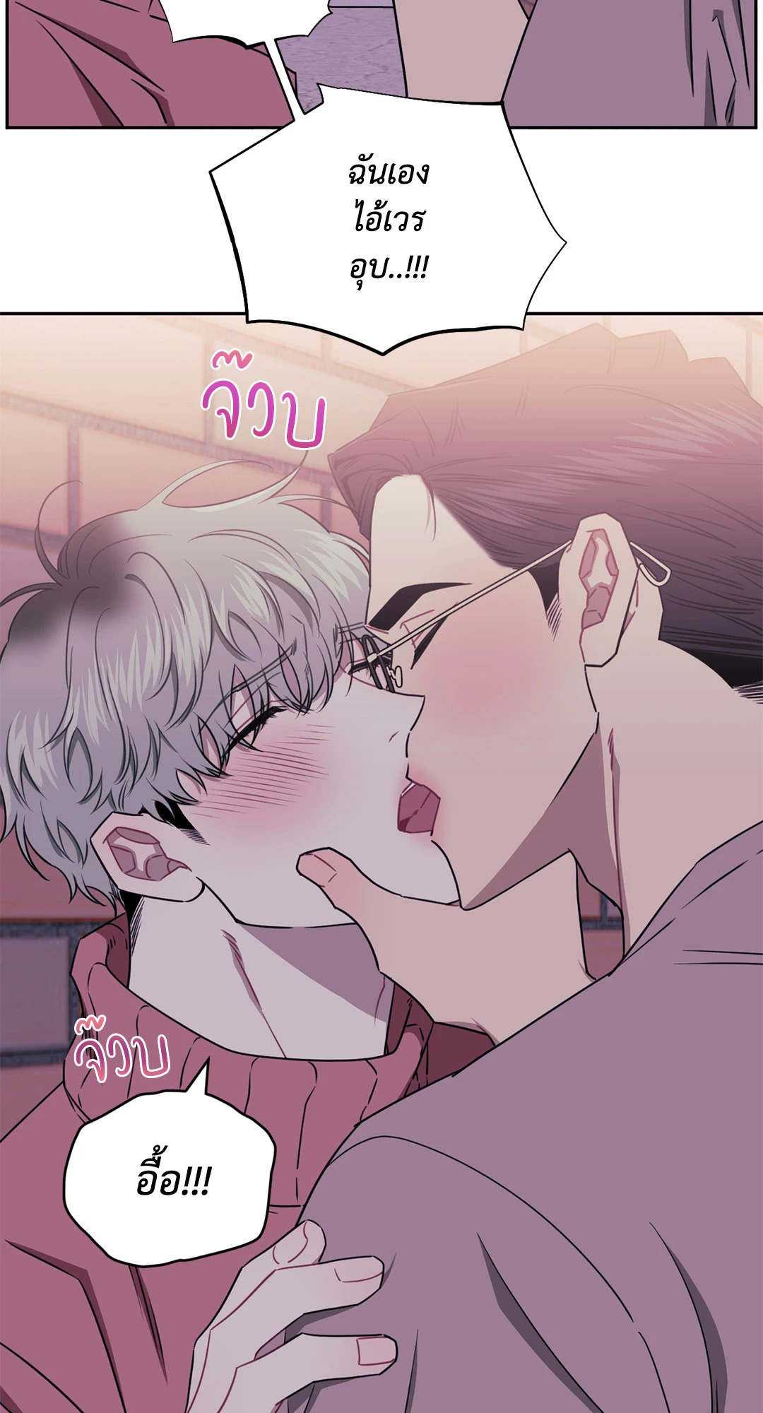 หน้า 66