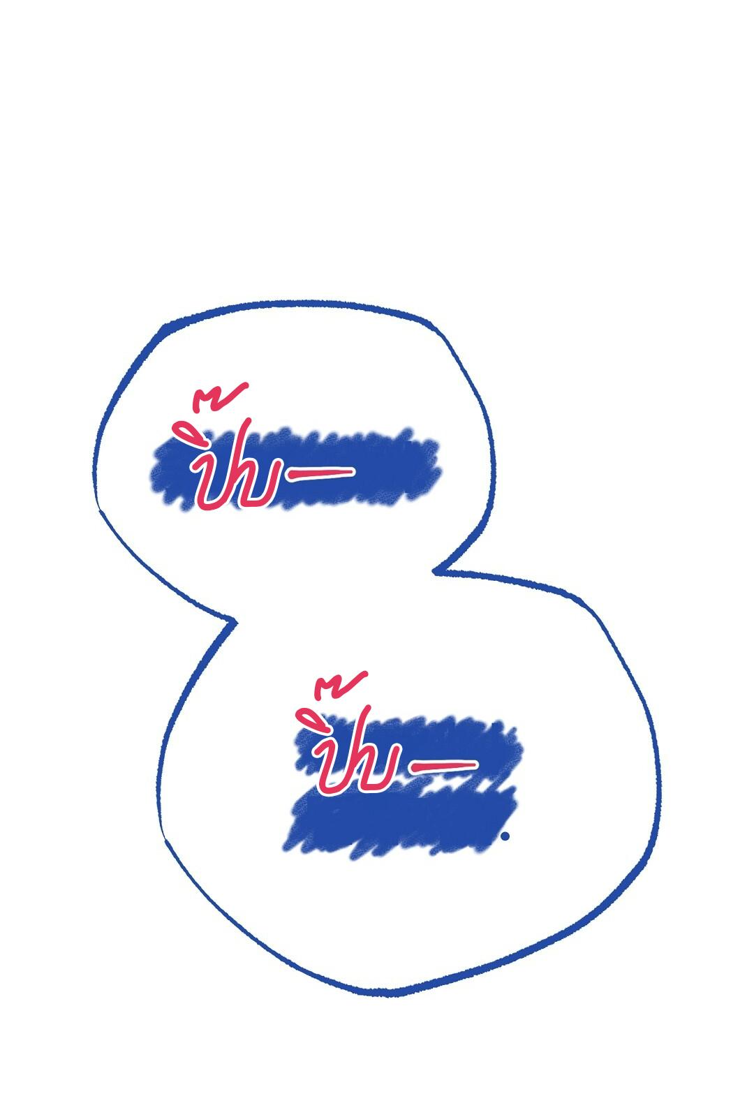 หน้า 92