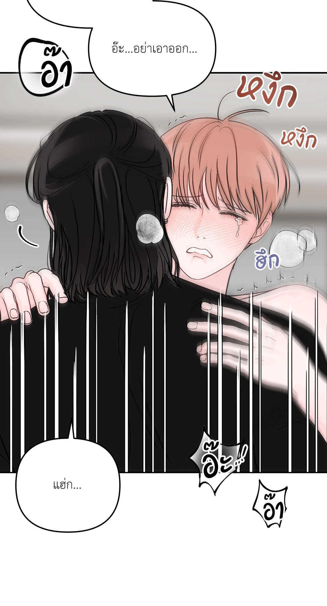 หน้า 62