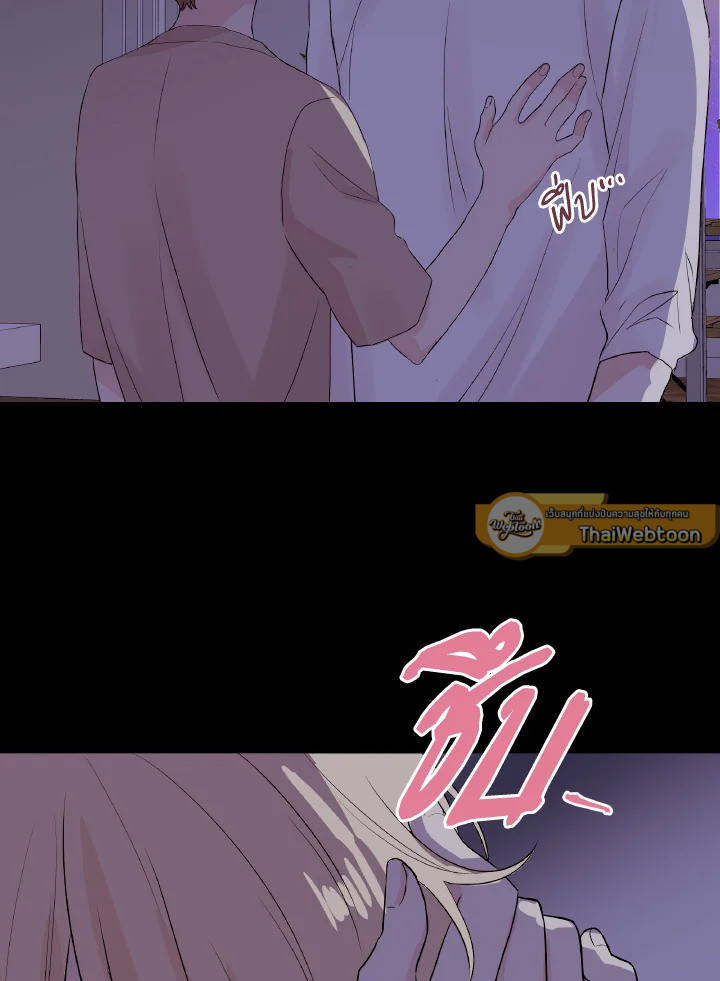 หน้า 113
