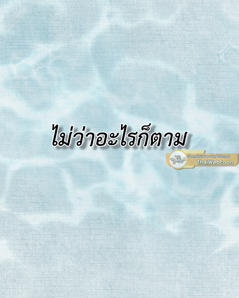 หน้า 95