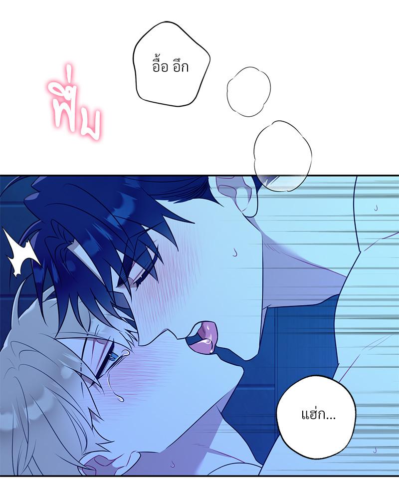 หน้า 92