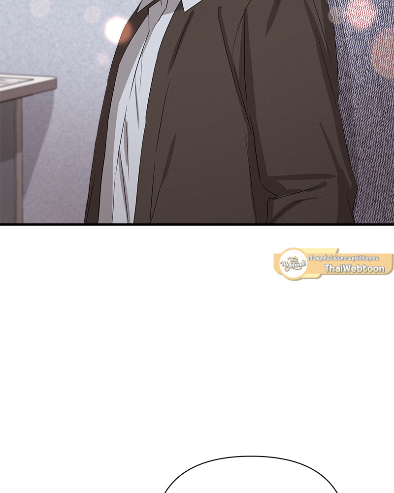 หน้า 99