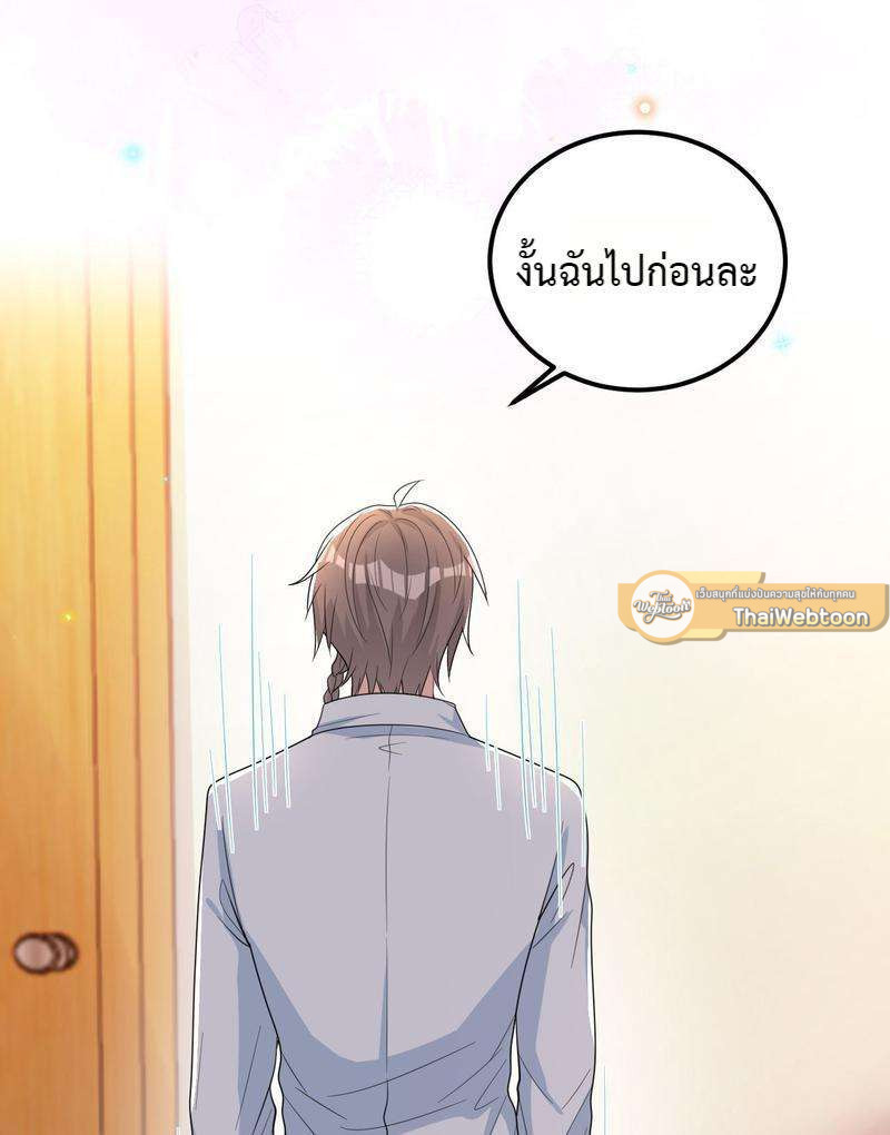 หน้า 118