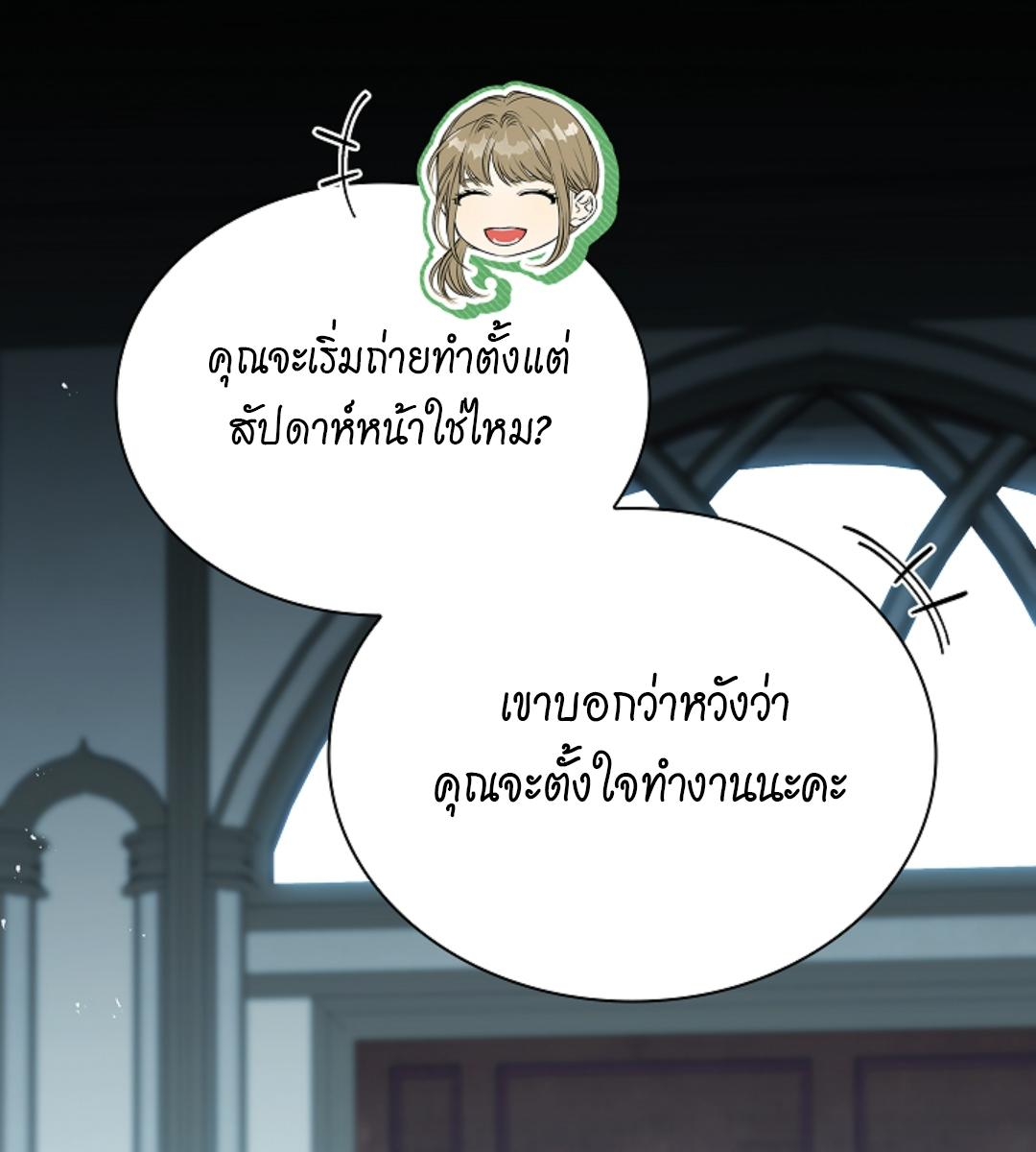 หน้า 64