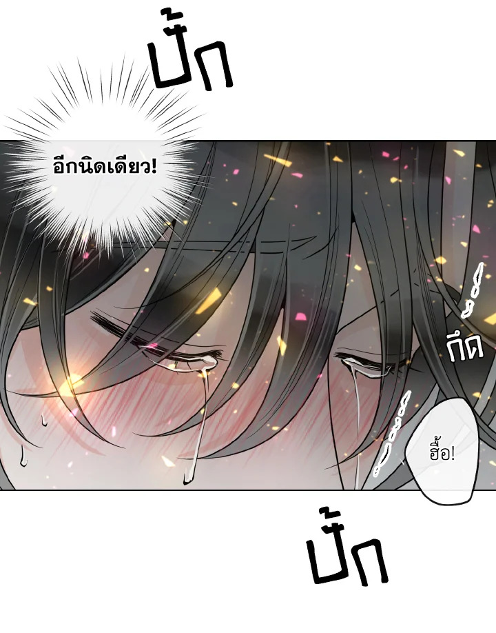 หน้า 74
