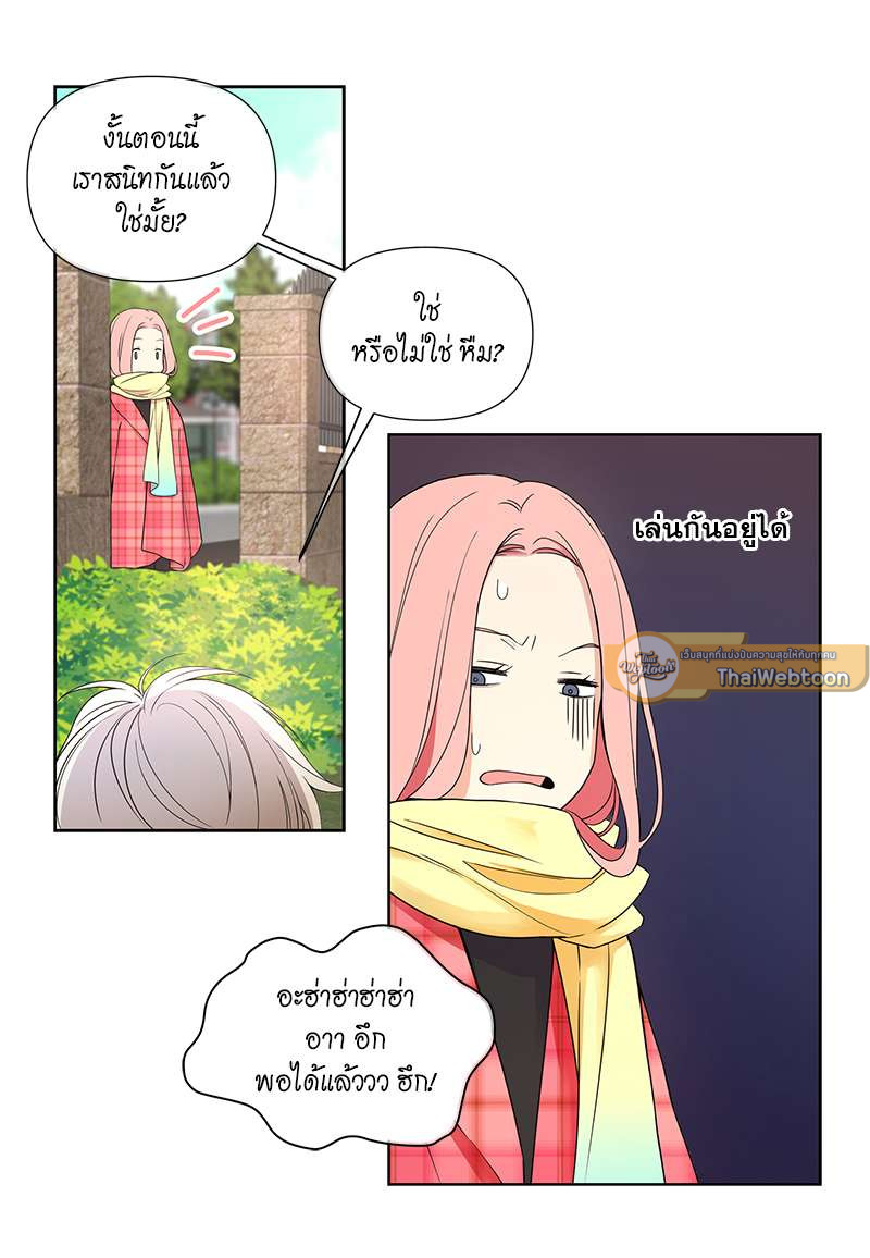 หน้า 39