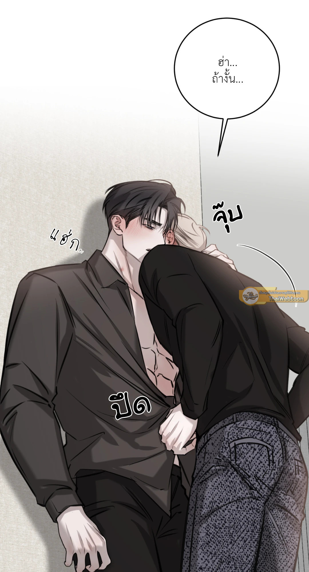 หน้า 72