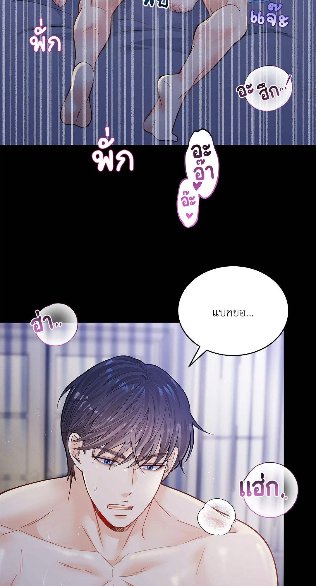 หน้า 46