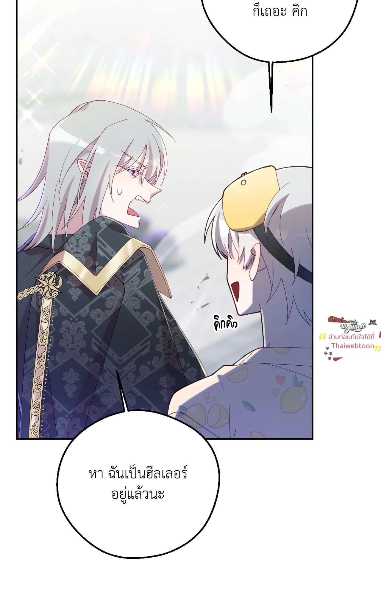 หน้า 95