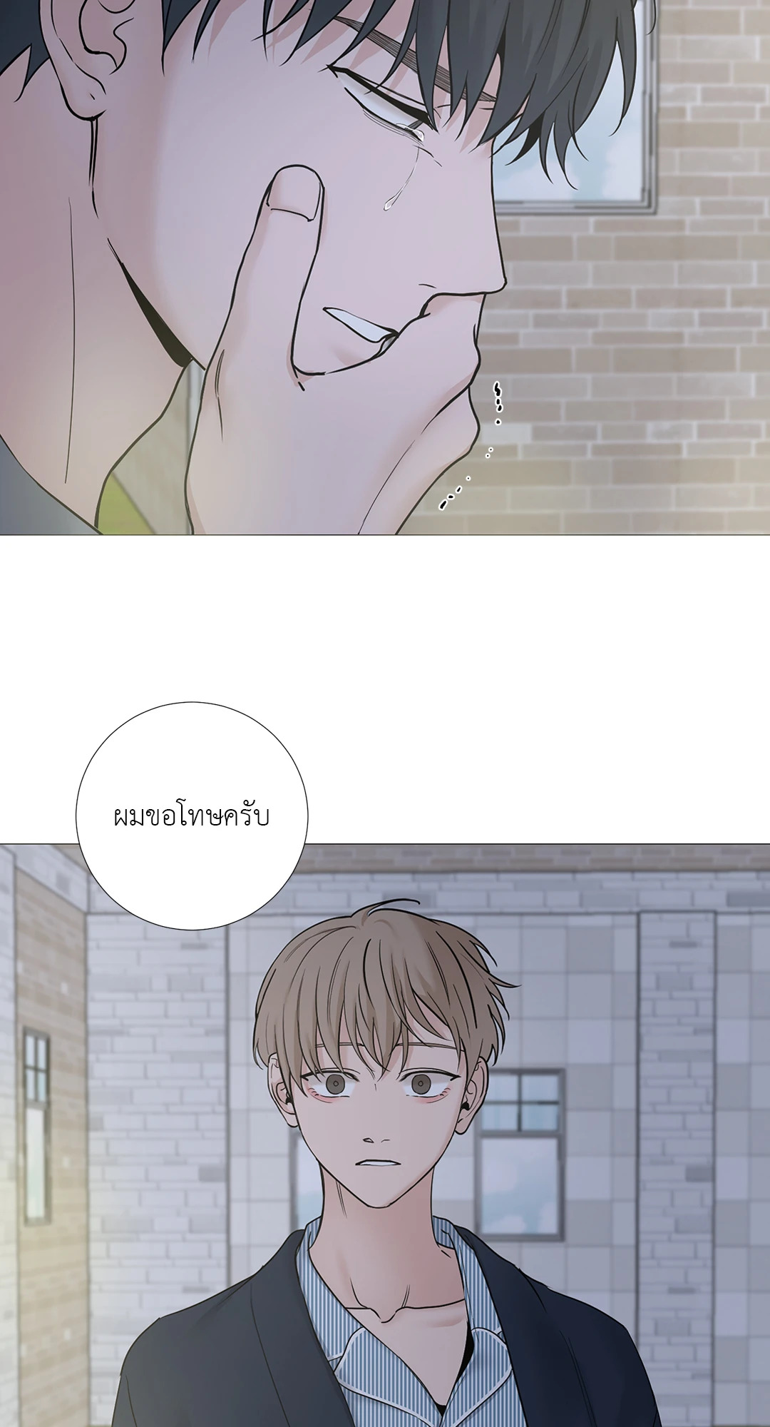 หน้า 49