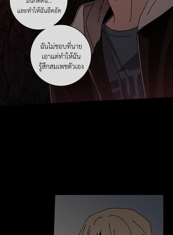หน้า 94