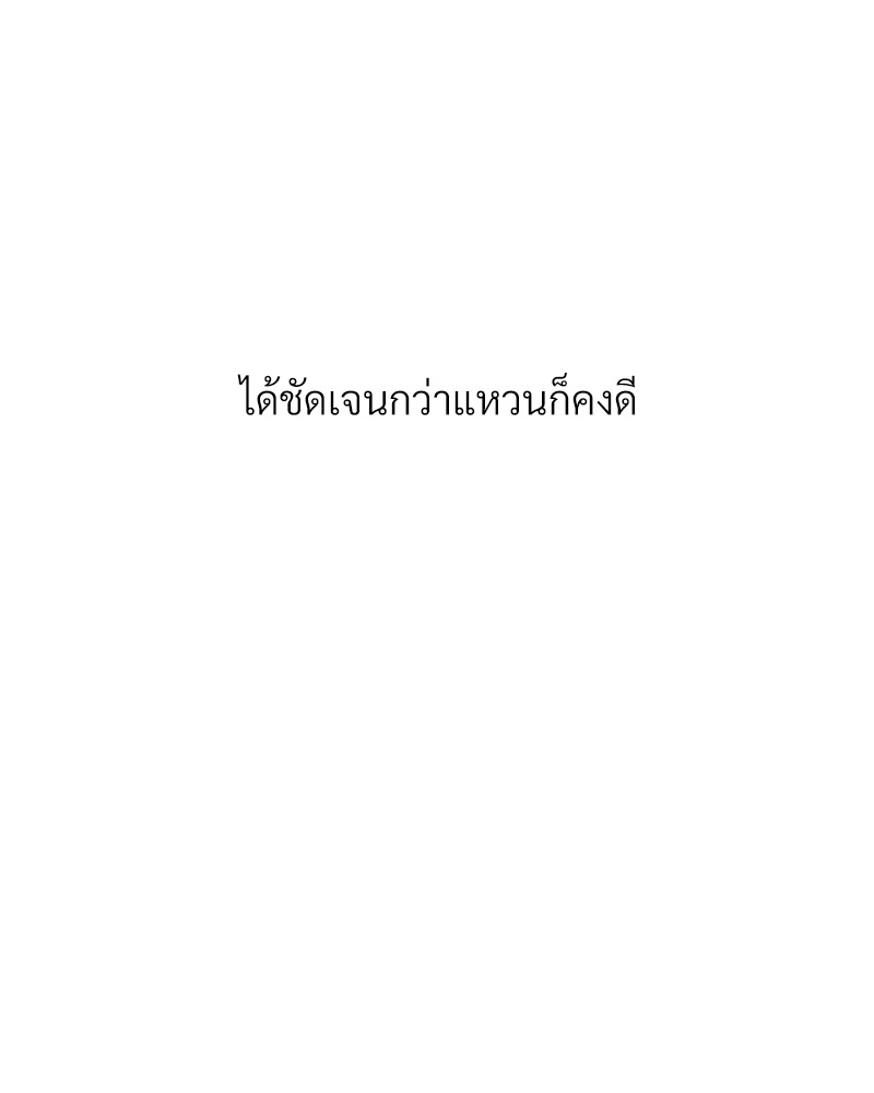 หน้า 136