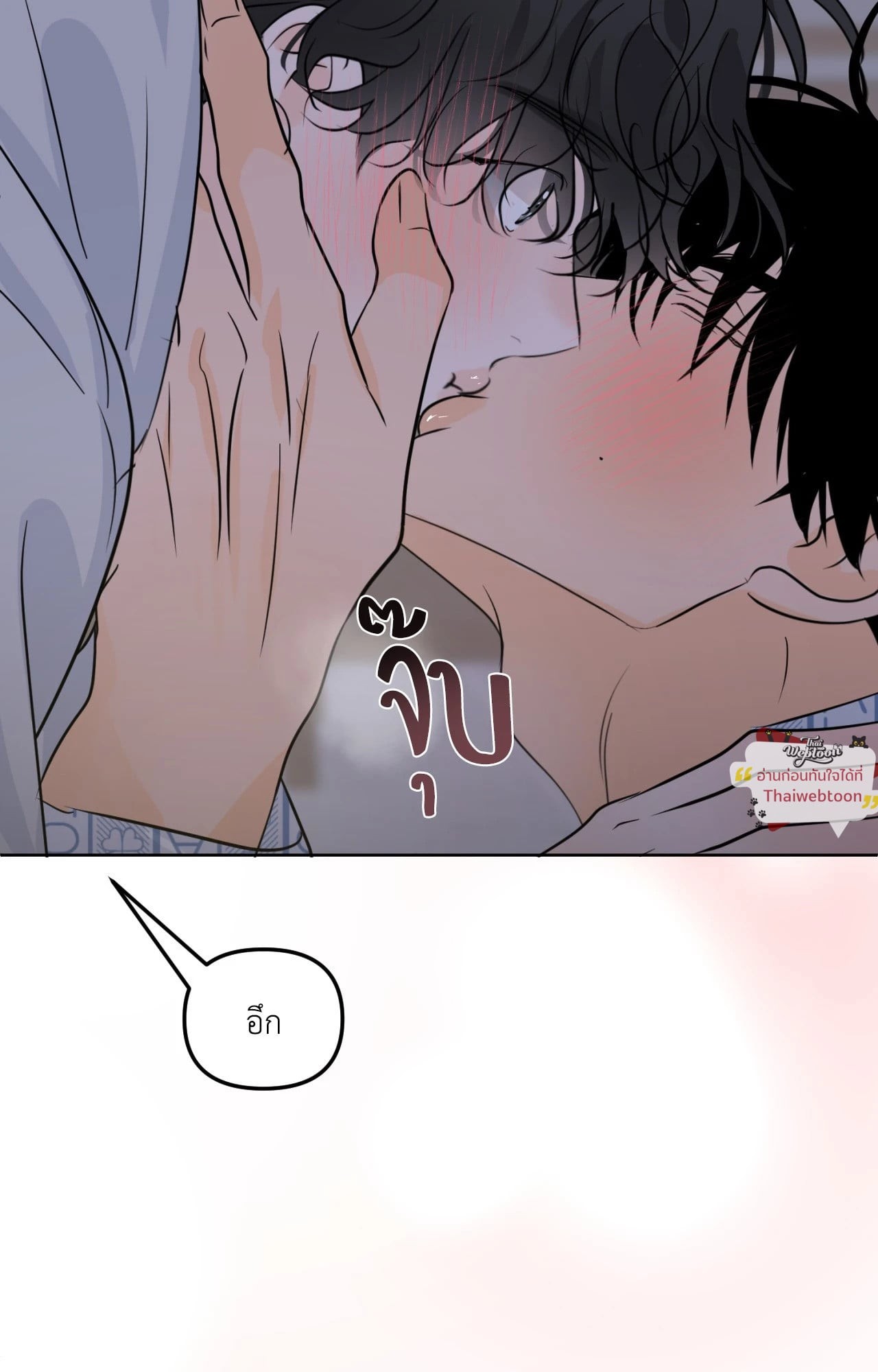 หน้า 62