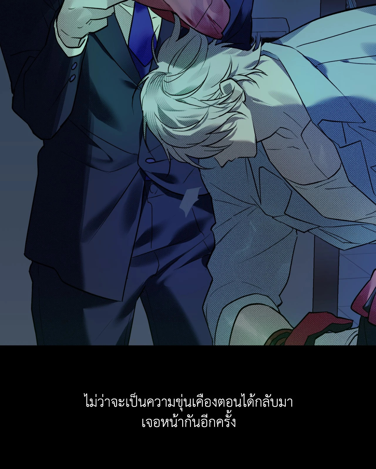 หน้า 43