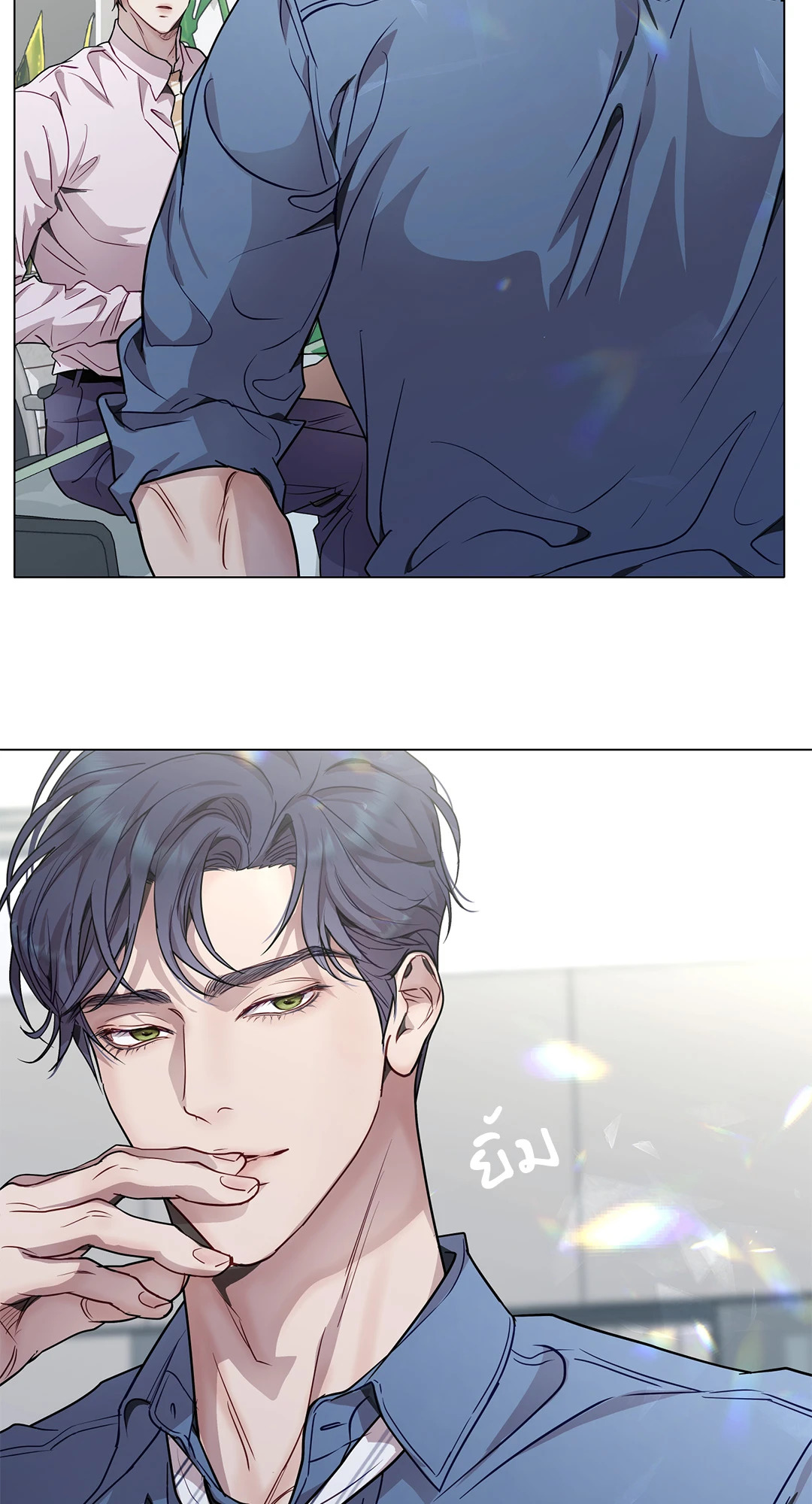 หน้า 31