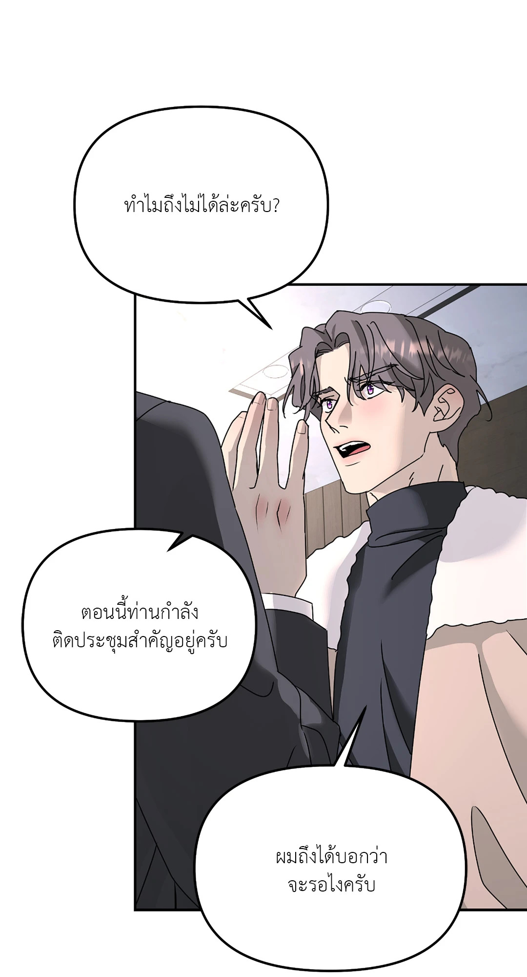 หน้า 62
