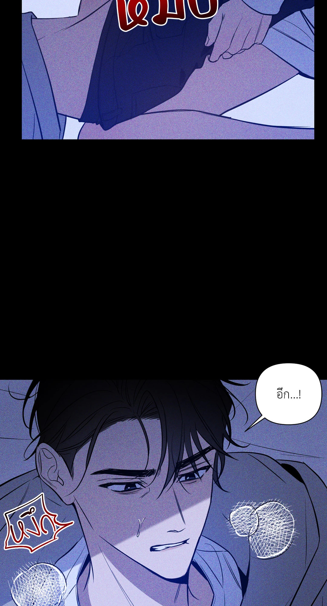 หน้า 41