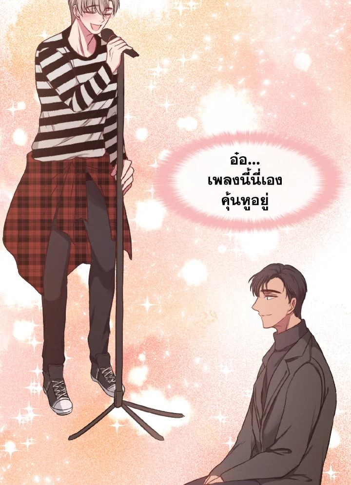 หน้า 112