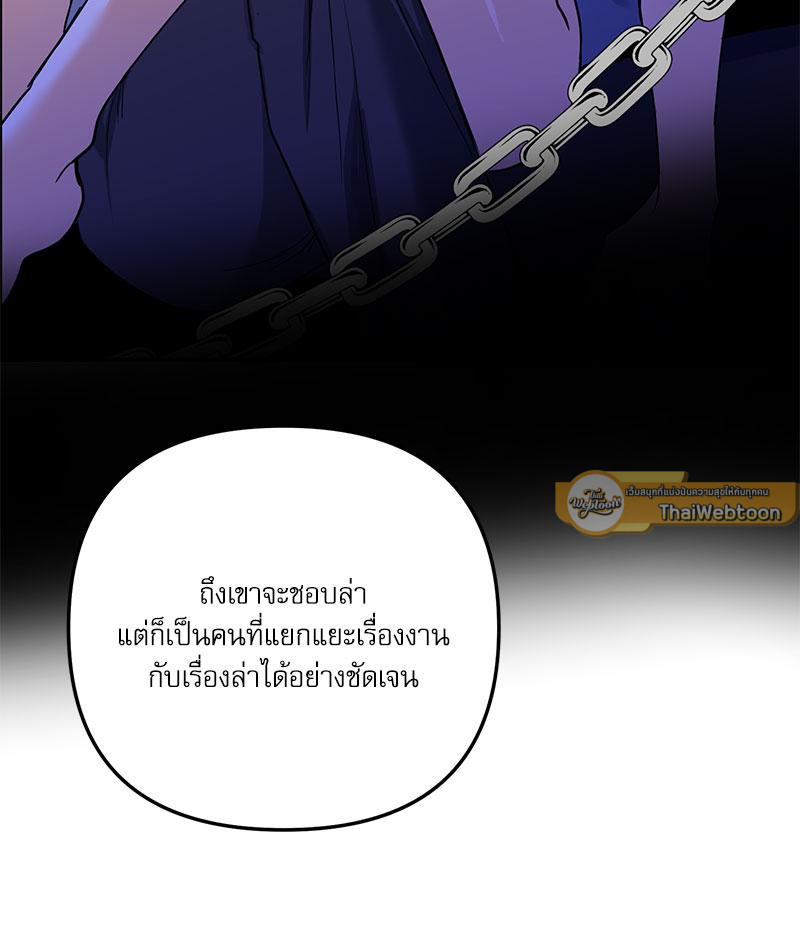 หน้า 120