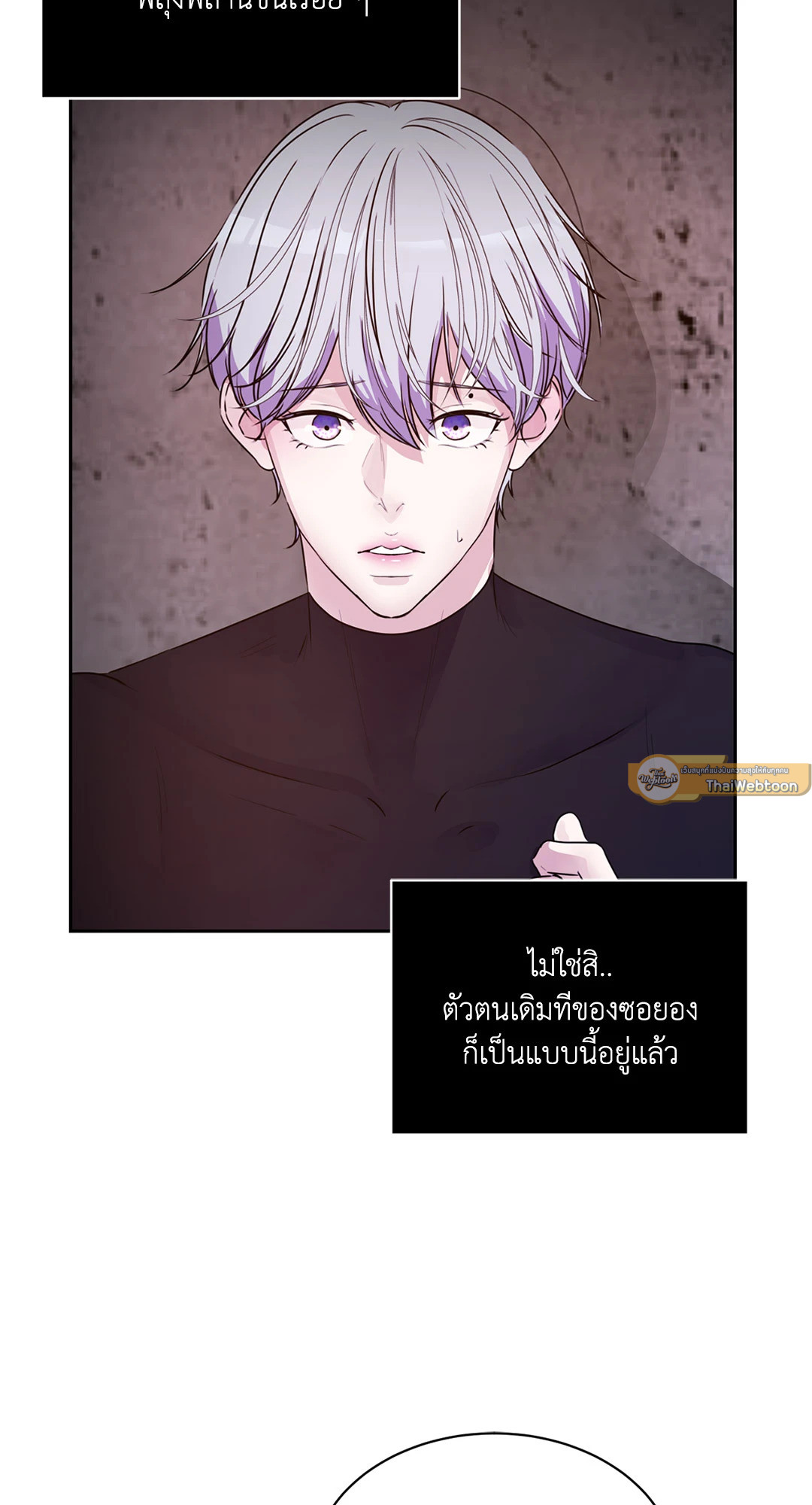 หน้า 40