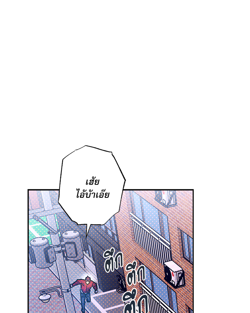 หน้า 112