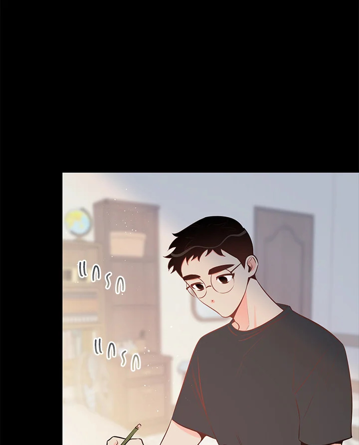 หน้า 84