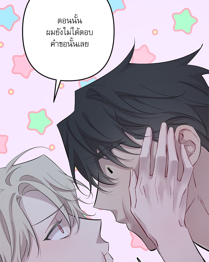 หน้า 129