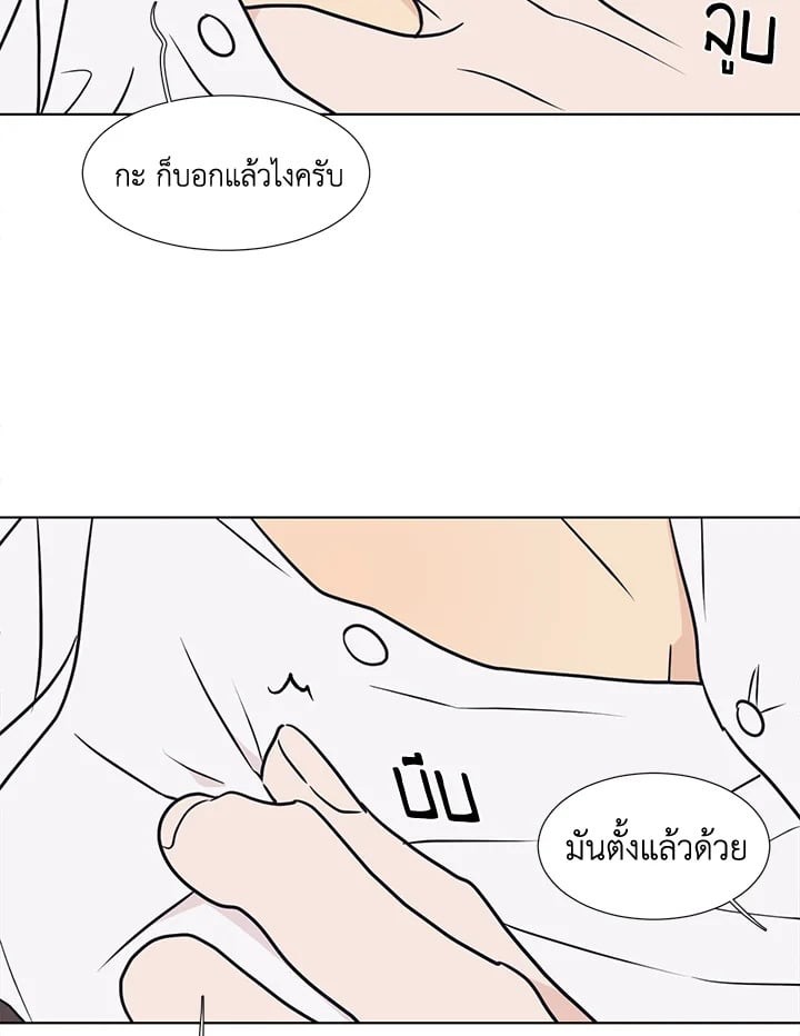 หน้า 60
