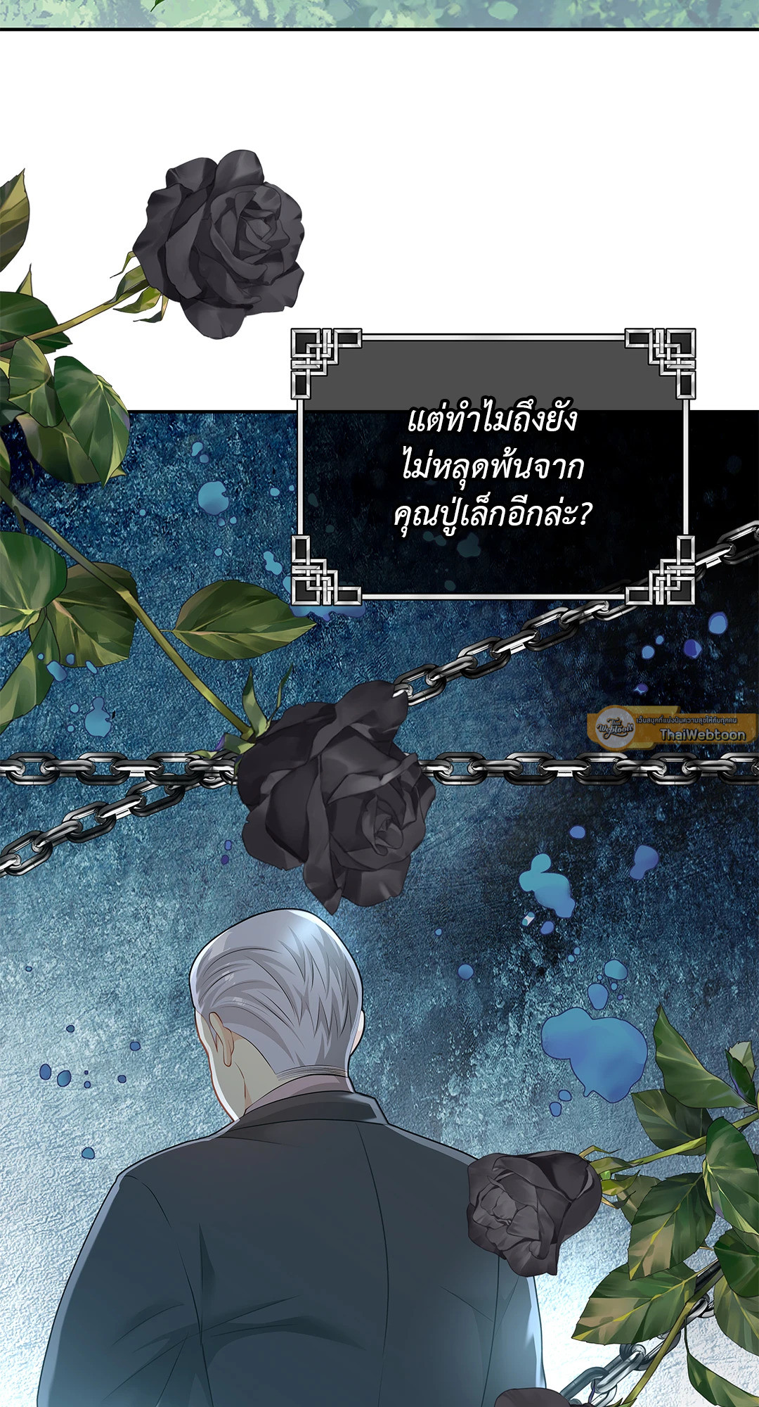 หน้า 65