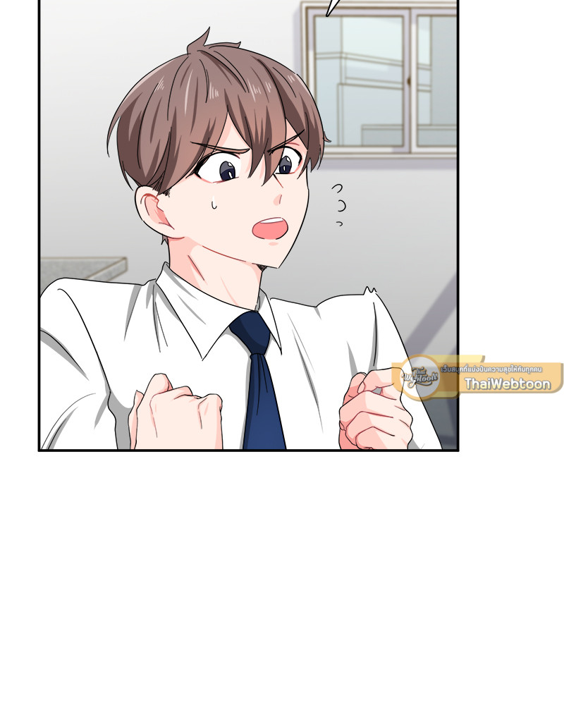 หน้า 82
