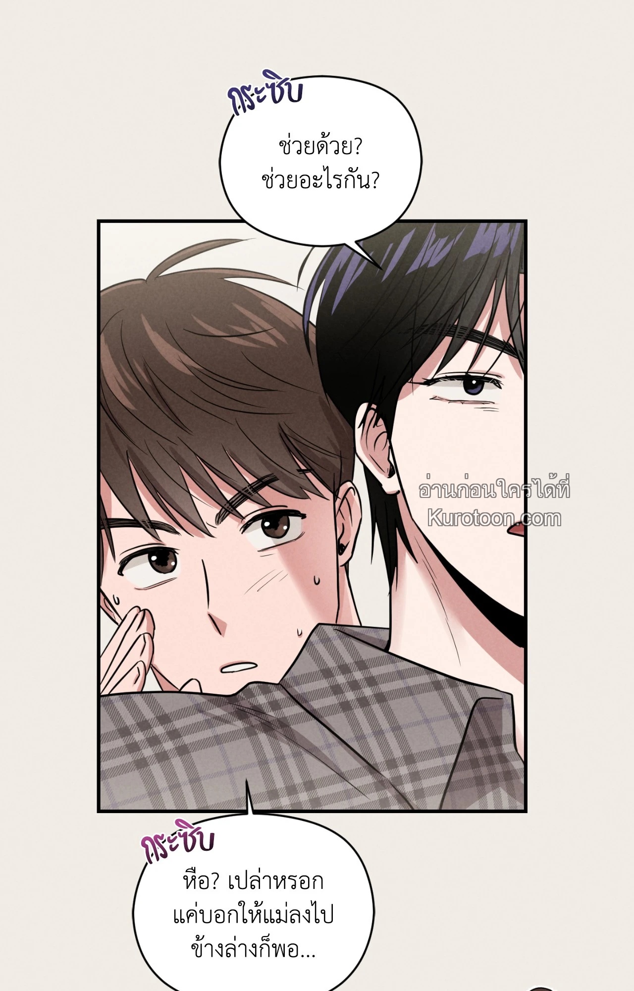 หน้า 96