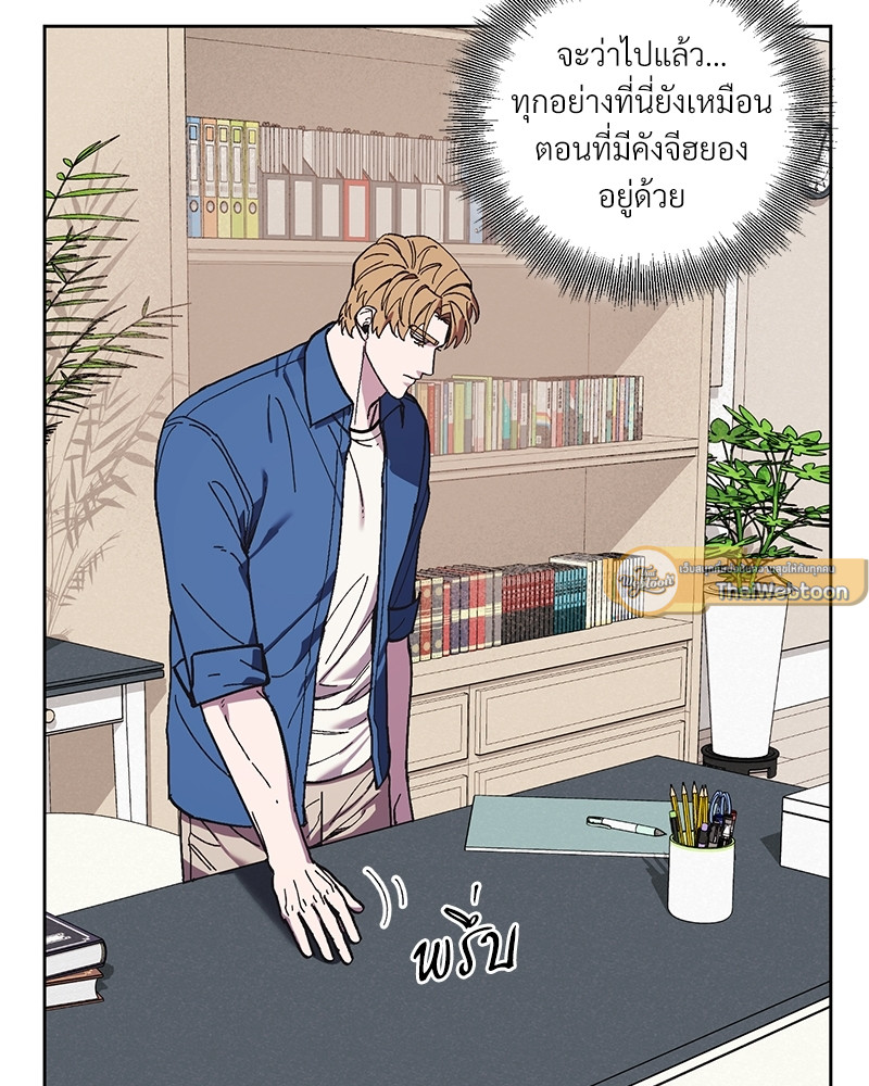 หน้า 85