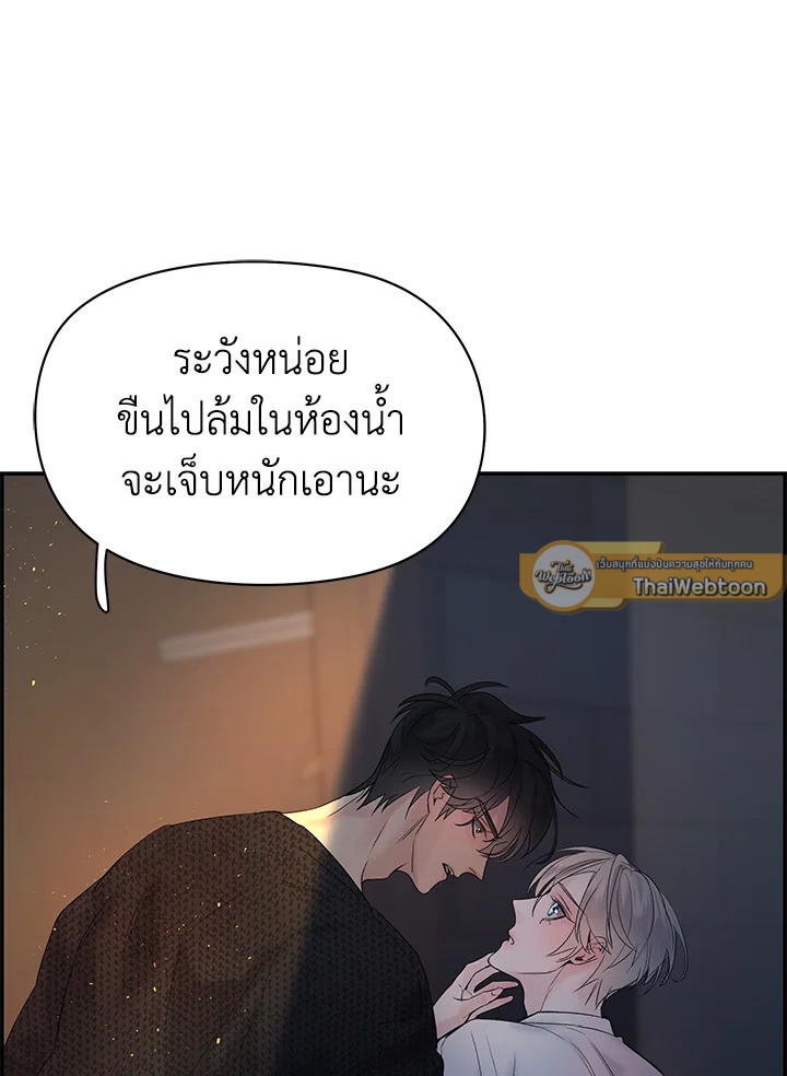 หน้า 109