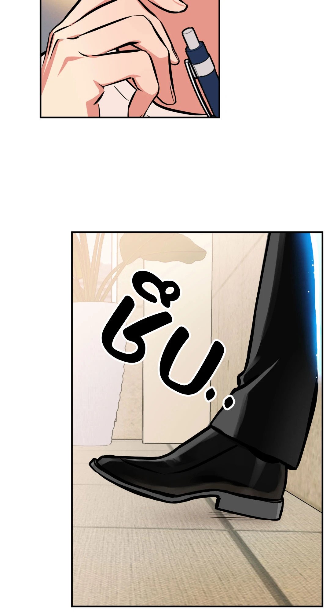 หน้า 41