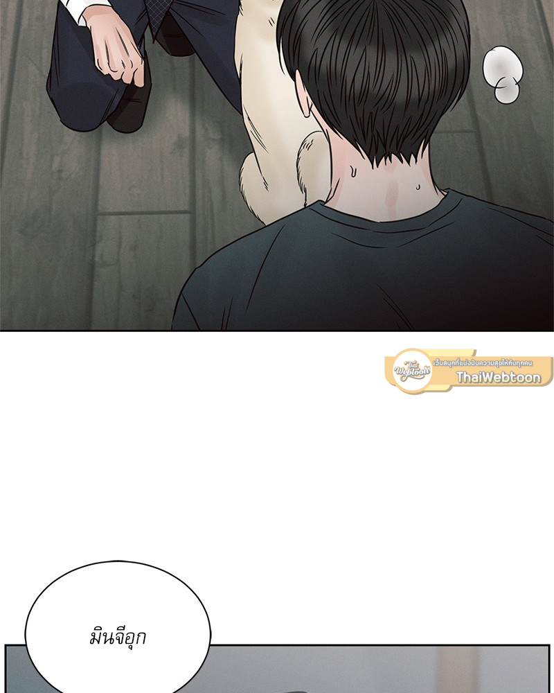หน้า 115
